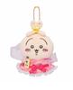Chiikawa Usagi Pendant & Bag Charm: Small Eight Feet Doll Gift