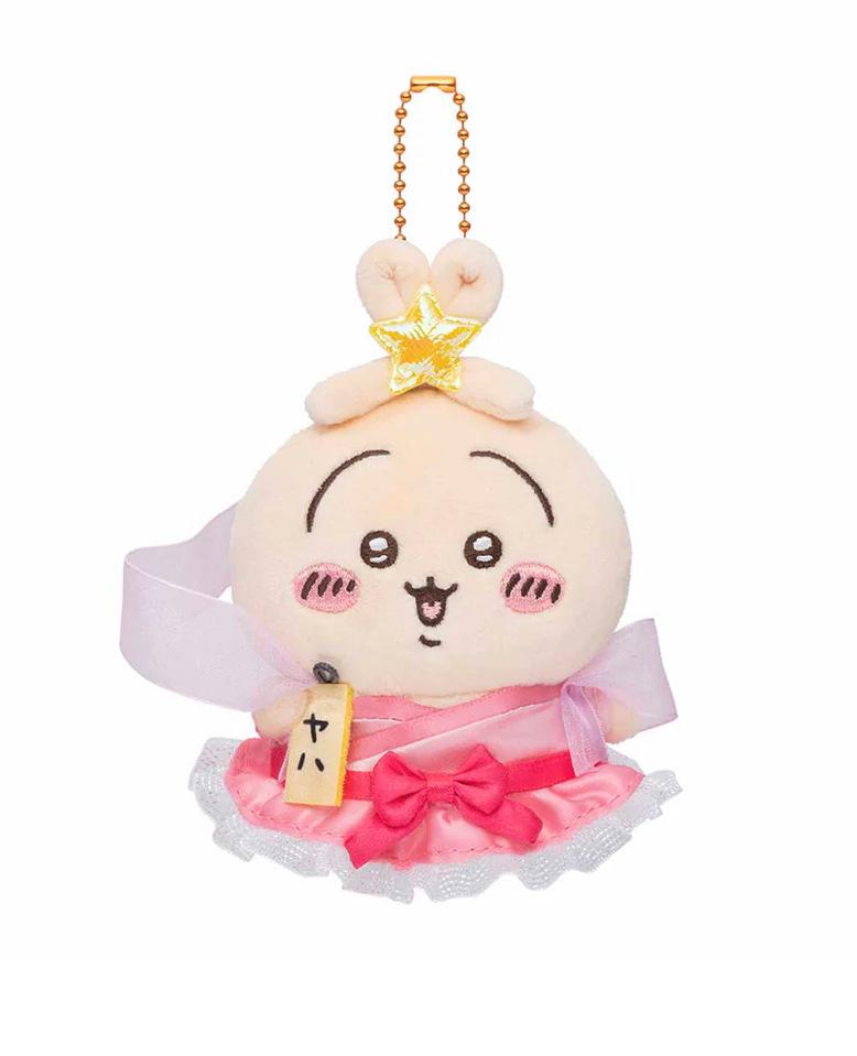 Chiikawa Usagi Pendant & Bag Charm: Small Eight Feet Doll Gift