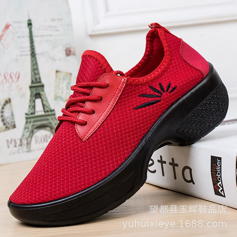 

2 Summer New Sneakers, Platform Dance Shoes, Lightweight Soft Sole Casual Shoes 35 красный