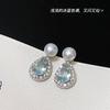 S911 Silver Needle Korean Water Drop Natural Freshwater Pearl Earrings Simple Versatile Light Luxury Temperament Commuter Earrings Women