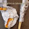 Heavy Duty Aluminum Foil for Cooking