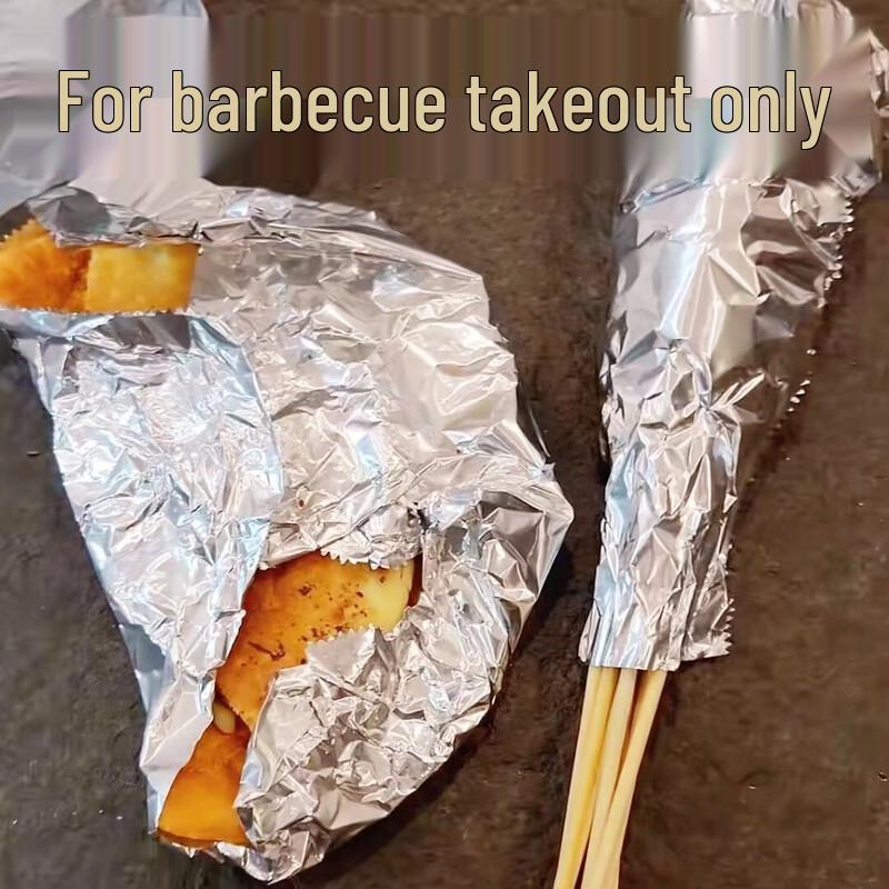 Heavy Duty Aluminum Foil for Cooking