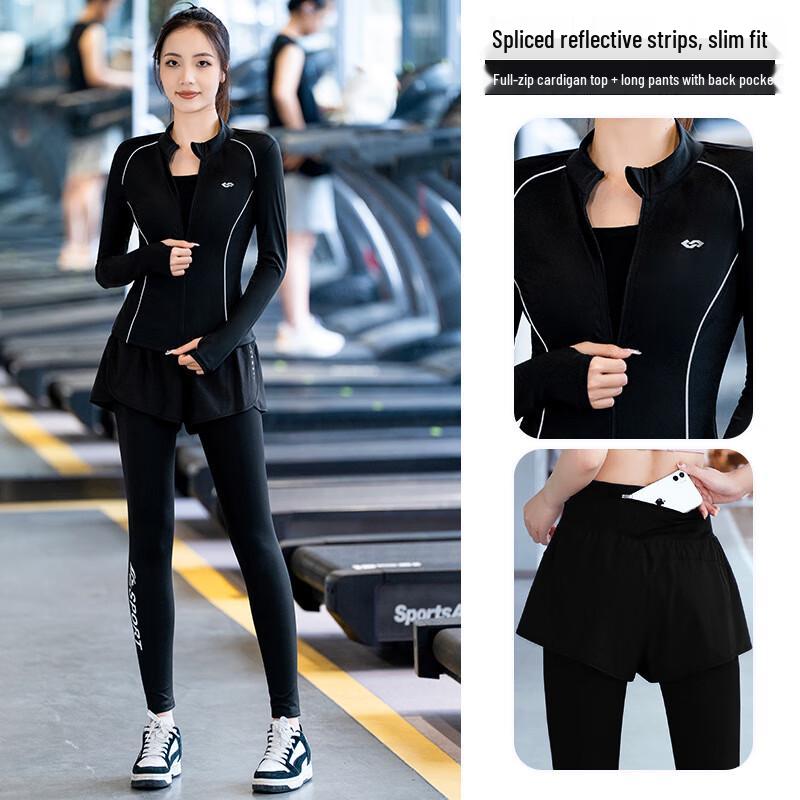 WEZHO Quick-Dry Athletic Long Sleeve Top & Pants Set