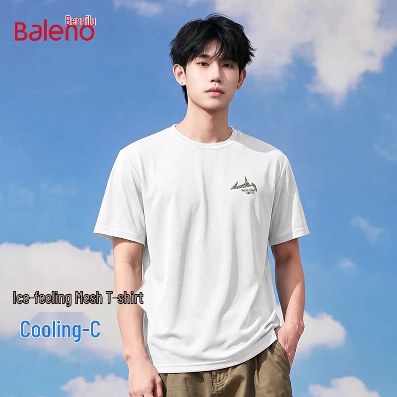 Baleno Men's Ice Silk Mesh Cooling Short Sleeve T-Shirt