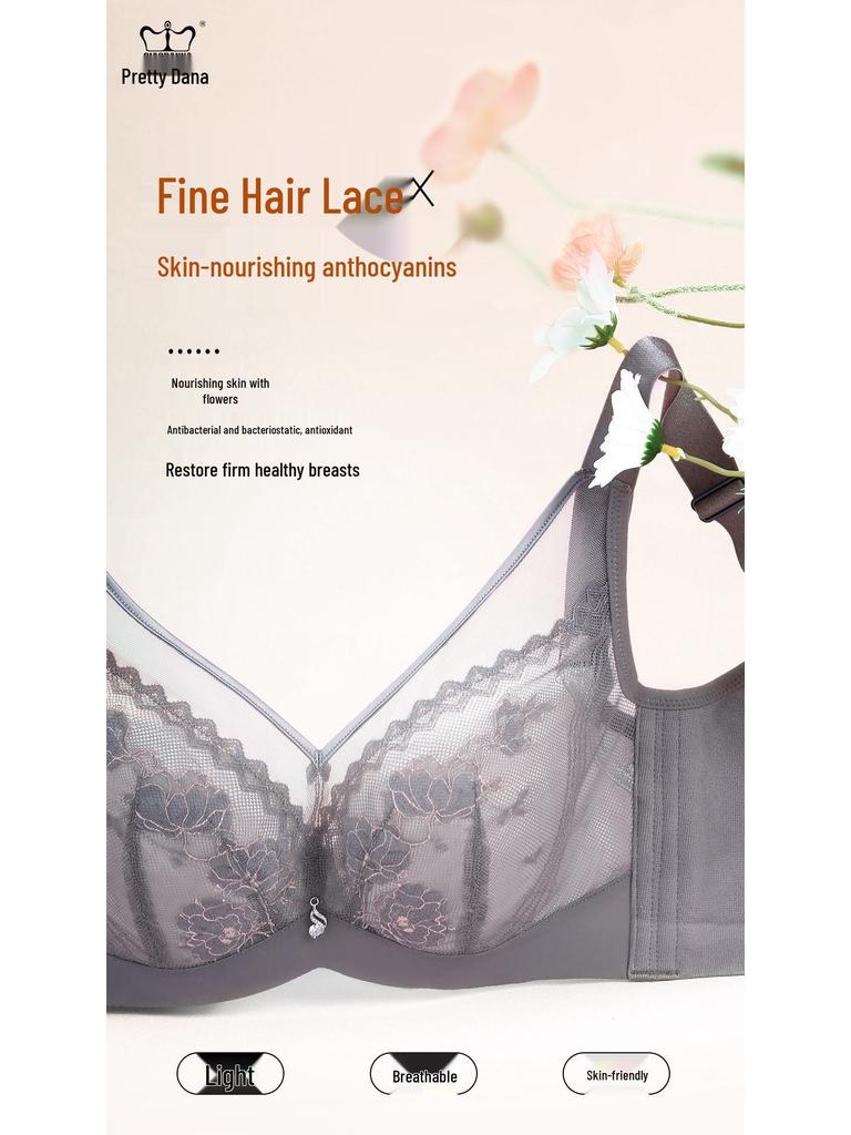 CDE Light Luxury Lace Underwire Bra for Big Busts - Slimming, Lifting, and Gathering Effect