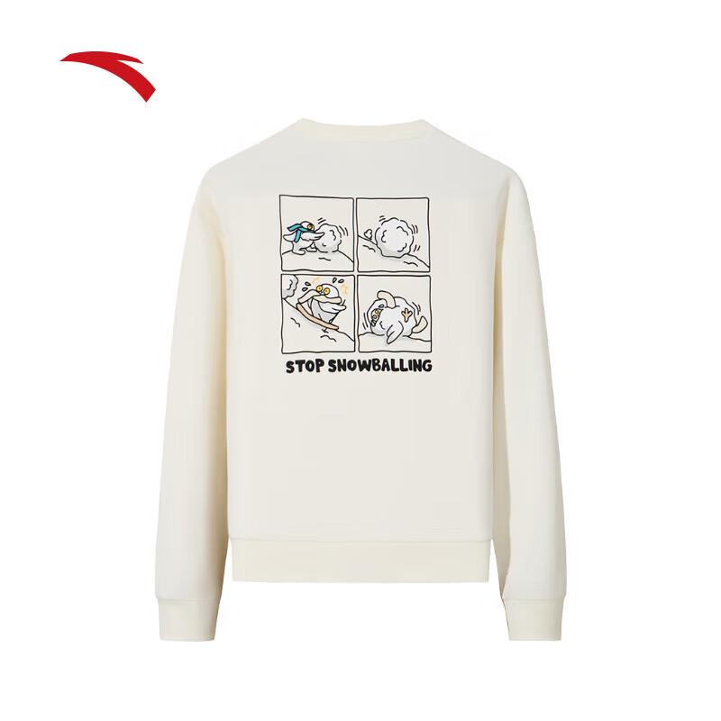 Anta Women's Fleece Lined Crewneck Sweatshirt