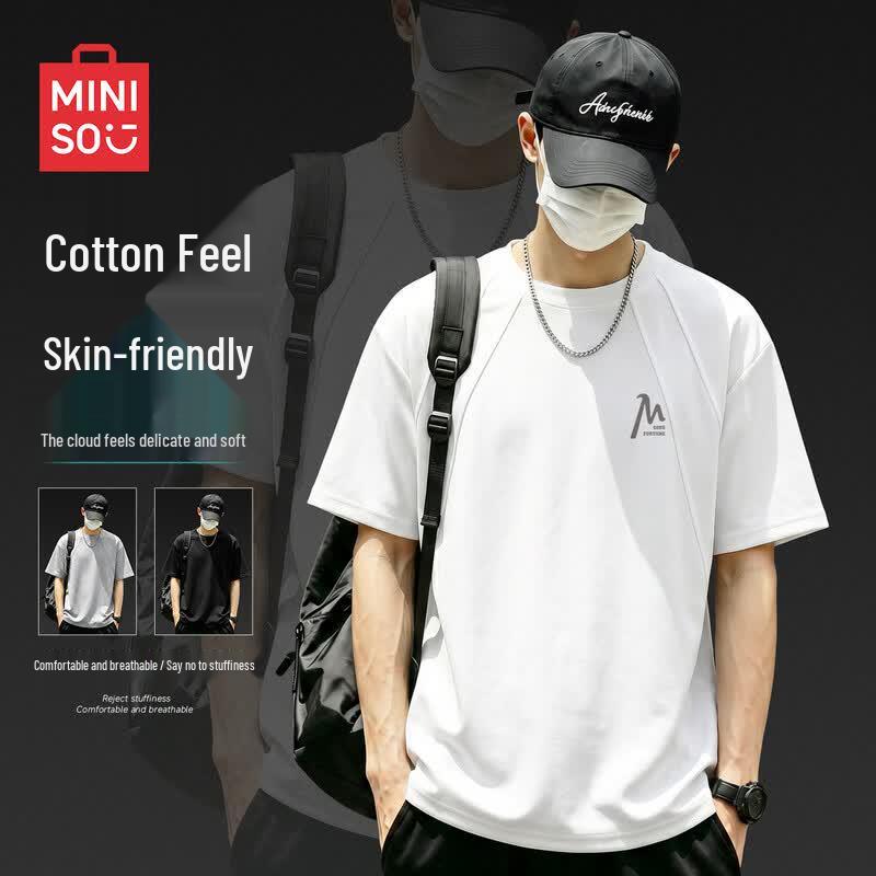 MINISO Men s Mamba Cotton Short Sleeve T-Shirt 2XL