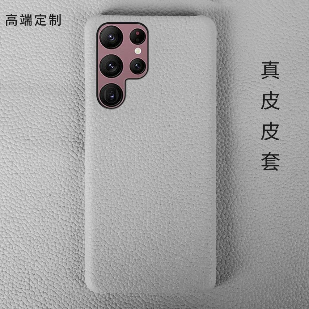 High-end Cowhide Leather Case for Samsung Galaxy S23 Ultra S24 S25 Plus S26 5G S22 S21+ S20 FE Note 20 Ultra Hard Phone Shell