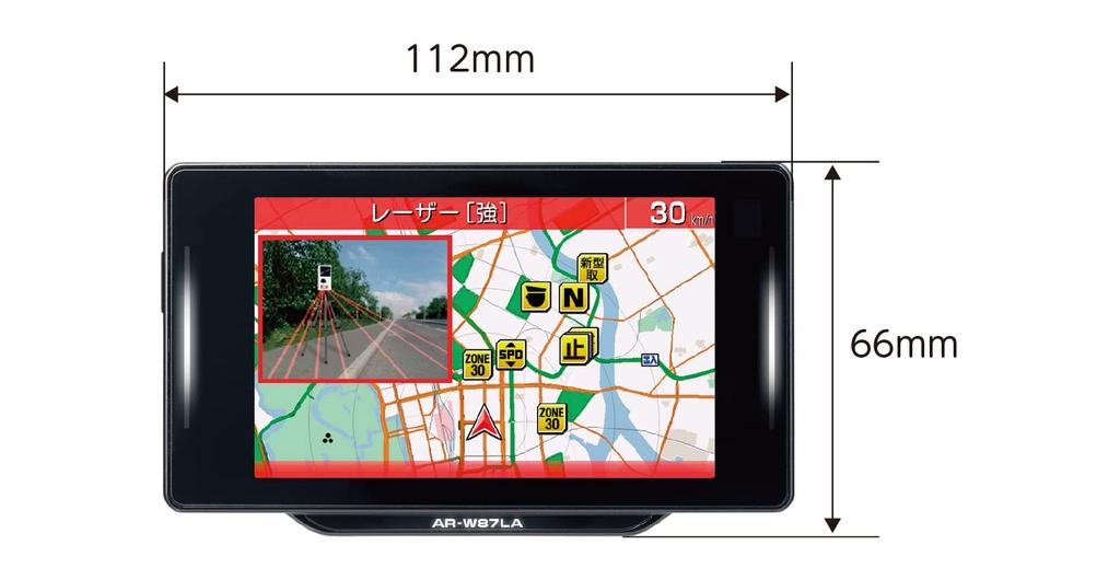 CELLSTAR AR-W87LA Laser Light Compatible & GPS Radar Detector, Integrated 18 Band, Triple Sensor,