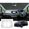 GAFAT Car Sunshade for Honda Odyssey UV Foldable Windshield Sunshade with Storage Easy and Security for Car Camping RC4/RC1/RC2 (5th Generation)
