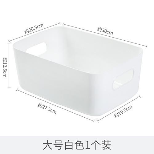 1-piece S-L Dormitory Miscellaneous Storage Box Desktop Cosmetic Storage Box Bathroom Kitchen Bedroom Plastic Storage Basket