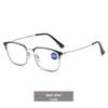 New Men's Anti-Blue Light Metal Reading Glasses - High Definition for Middle-aged and Elderly