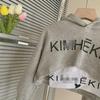 2024 Meisjes Koreaanse Letter Hoodie & Sweatpants Set - Lente/Herfst Trendy Tweedelig voor Kinderen