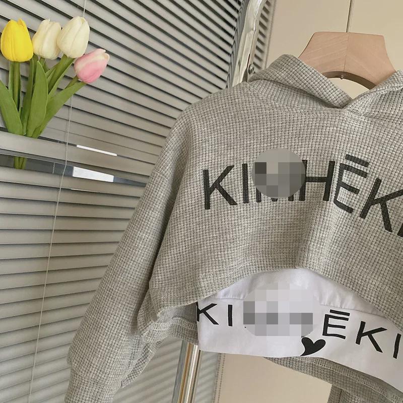2024 Meisjes Koreaanse Letter Hoodie & Sweatpants Set - Lente/Herfst Trendy Tweedelig voor Kinderen
