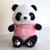Adorable Giant Panda Plush Toy - Realistic Stuffed Animal for Kids