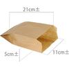 Torebka Kraft, Torebki na Prezenty, Płócienna Torebka na Prezenty Kraft, Małe Torebki na Prezent Urodzinowy, Koperta Vintage, Koperty na Prezenty Świąteczne (100 sztuk, 11 cm x 21 cm x 5 cm)