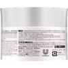 lux Bath Glow Repair and Shine Repair Mask 185g