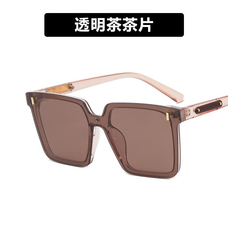 

Солнцезащитные очки Square Rice Nail One-Piece, модные солнцезащитные очки, солнцезащитные очки для уличной съемки, солнцезащитные очки Tide с защитой от ультрафиолета as shown