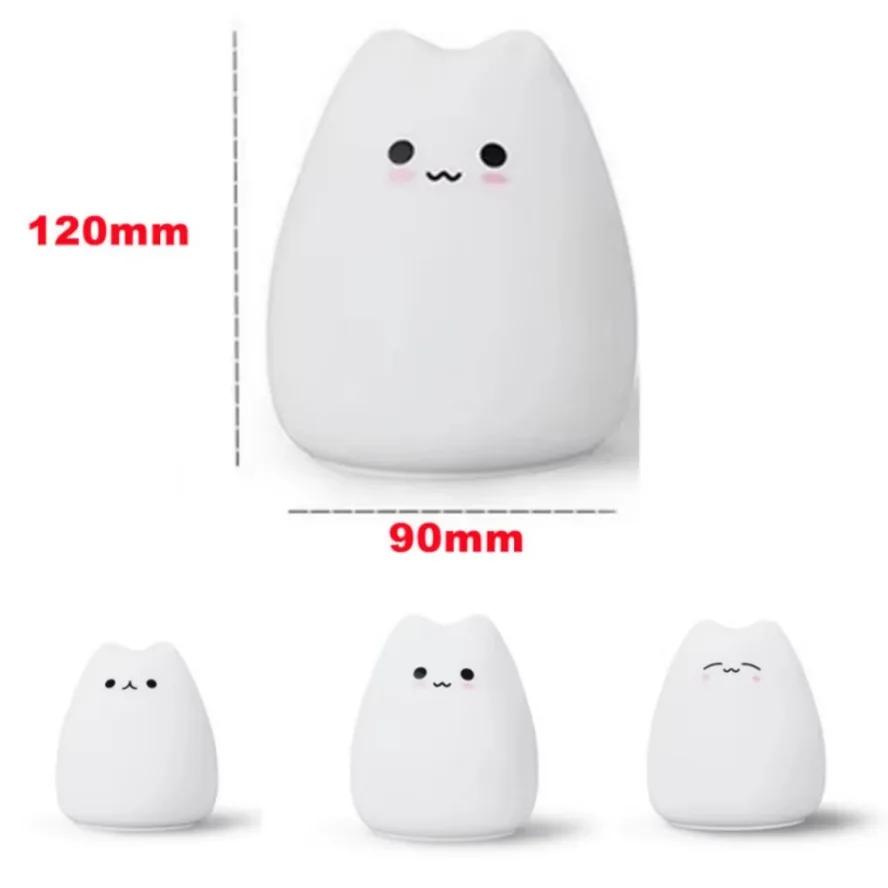 LED Nigh tlight 7 Colors Soft Cute Cat Night Light Kitty Lamp Birthday Gift Kids Baby Toddler Teen Silicone Kawaii Nursery