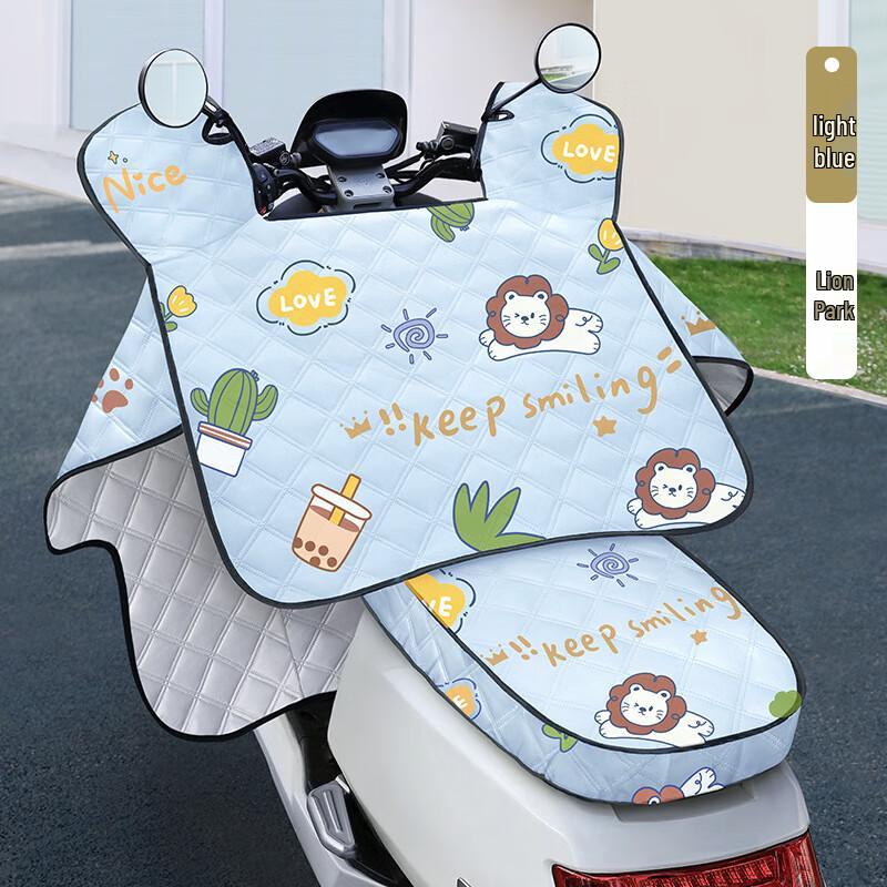 

Водонепроникний літній вітрозахисний чохол на сидіння скутера