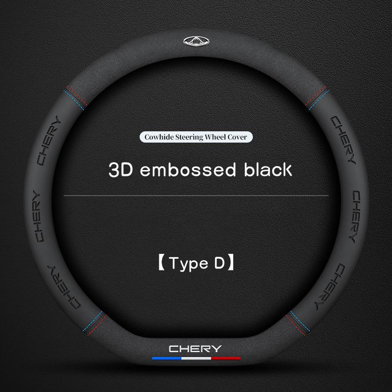 For Chery Tiggo 8 Arrizo 5 Pro Gx 5x eQ7 Chery Tiggo 7 Pro Car interior Accessories 3D embossing 38cm Auto Steering Wheel Cover