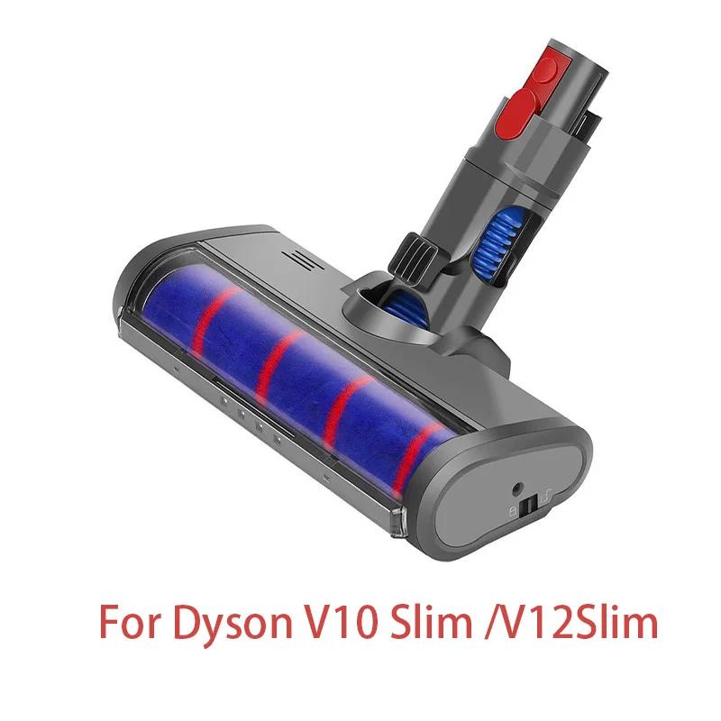 Motorized Floor Brush Head Tool for Dyson V6 V8 V7 V10 V11 V10Slim  V12 Detect Slim Vacuum Cleaner Soft Sweeper Roller Head