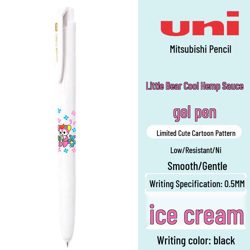 UNI Mitsubishi X Little Bear Cool Sesame Sauce Gel Pen 0.5mm - Limited Edition Cartoon Animation.