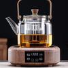 Yipan Borosilicate Glass Teapot with Walnut Handle