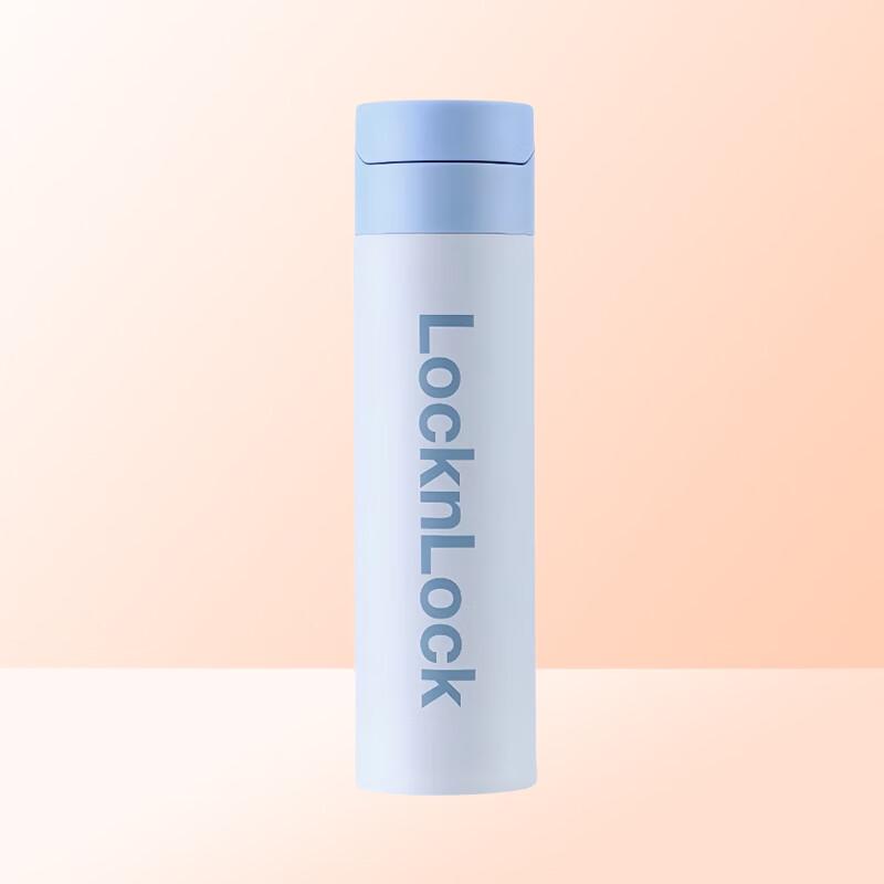 LocknLock Insulated Push-Button Lid Mug