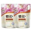 Fenghua Sandalwood Laundry Soap Liquid (2 X 500g)