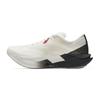 C202 7.0 Speed-Training Marathon Bequem Atmungsaktiv Langlebig Leicht Rückfedernd Niedrig geschnitten Stickstoff 85 Professionelle Laufschuhe 112625575R-1