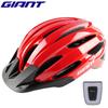 Giant Bliss Youth Cycling Helmet with Integrated Goggles and Brim, Comfortable and Breathable Cycling Gear