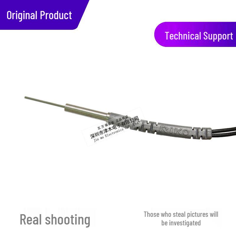 New RIKO PRA-320-S15Q Reflective Fiber Optic Sensor, M3 Thread