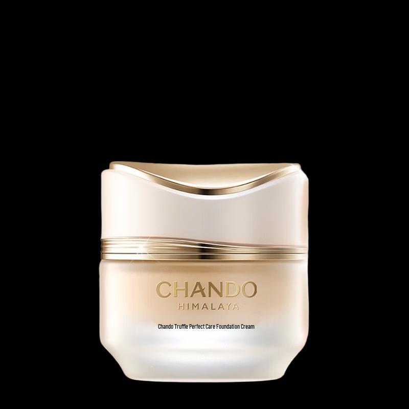 CHANDO Truffle Nourishing Foundation Cream