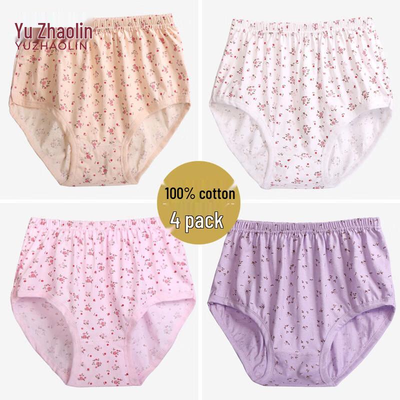 YUZHAOLIN Women's High-Waisted Cotton Floral Underwear Multi-Pack