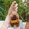 Keychain Marmota Plush Pendant With Voice Function For Bag Pendant And Toy Gift