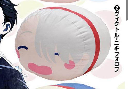 

[USED] Yuri!!! on Ice Mascot Pillow Victor Nikiforov