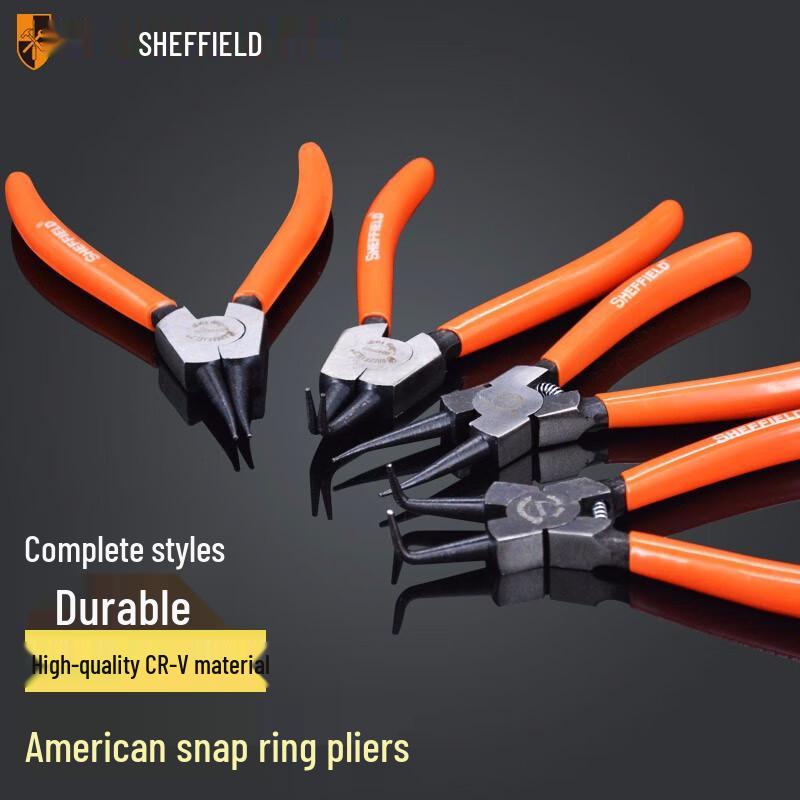 Steel Shield American Straight Jaw Internal Snap Ring Pliers 9 inch