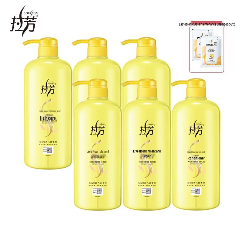 LaFong Revitalizing Repair Hair Conditioner (6L Pack)