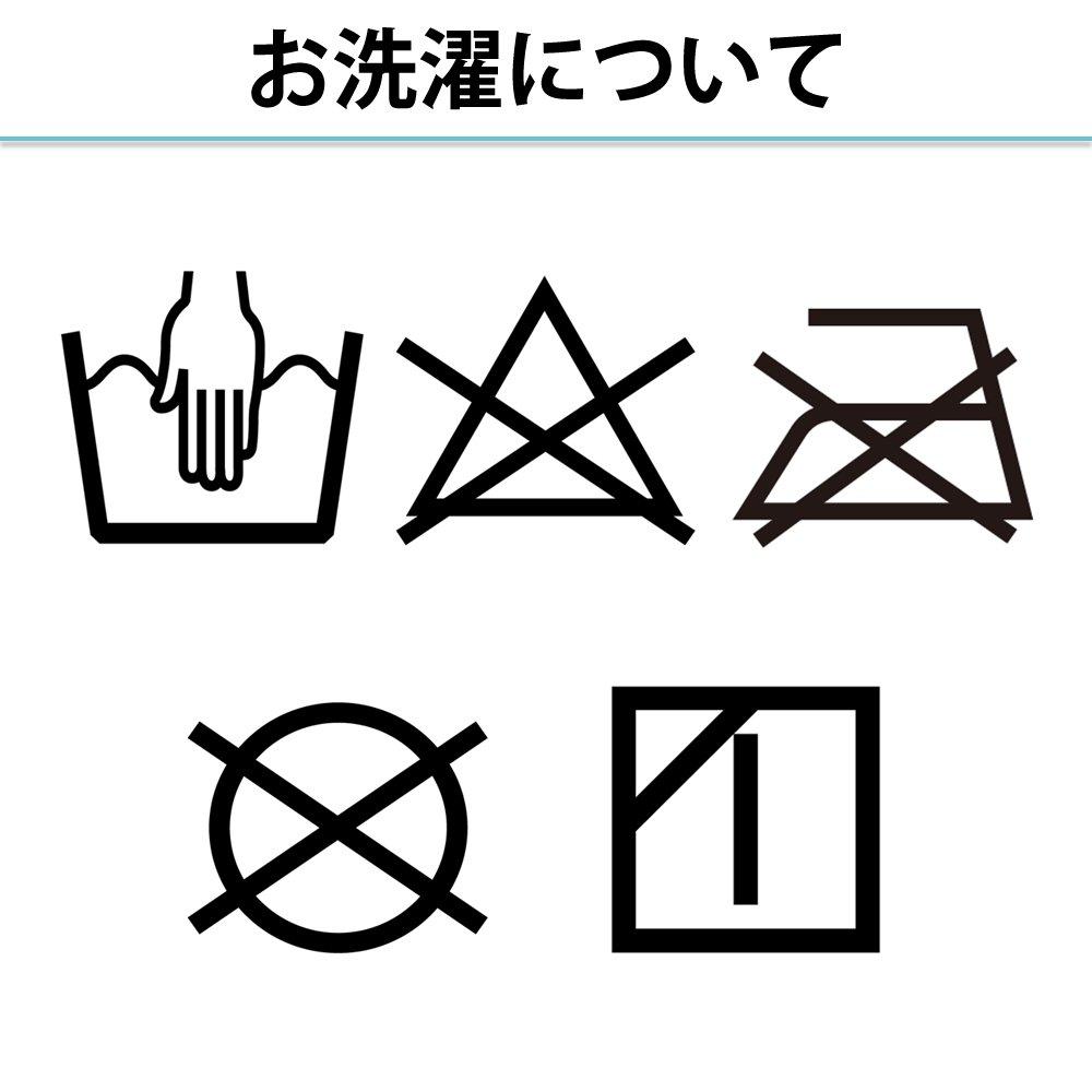 Iris Plaza Kissen, Hergestellt in Japan, Kopfstütze, Stabilität, Stabilisierung der Halswirbelsäule, Staubabweisend, Atmungsaktiv, Passt sich bequem an, Maschine