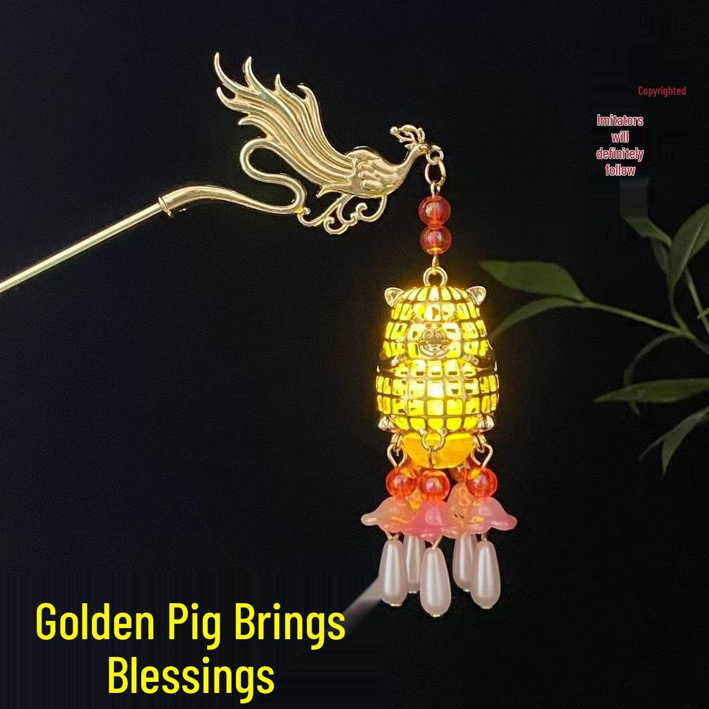 Ancient Style Luminous Hairpin: High-End Alloy Lantern Design for Hanfu Skirts
