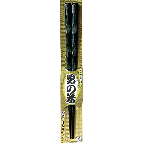 Men's Extra Thick Carved Wooden Chopsticks with Ebony Finish, 24.5cm, AM-MJ132