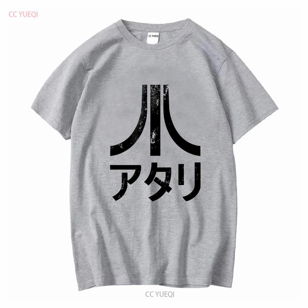 Vintage Video game T Shirt Japanese Akira Era Samurai Style Kanji retro cotton long or short sleeves vintage Washed