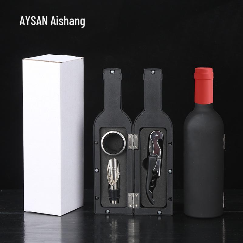 5-Piece Stainless Steel Red Wine Opener Set with Gift Box