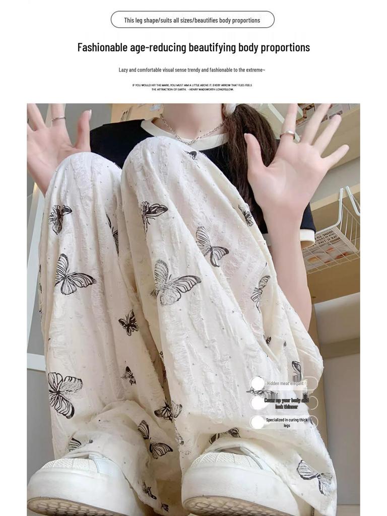 2028 Women's Summer Petite Rhinestone Butterfly Print Ice Silk White Wide-Leg Pants