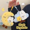 Holiday Gifts Mid-Autumn Festival Cartoon Plush Doll Creative Stuffed Bunny Keychain Bag Pendant Cute Hanging Decoration