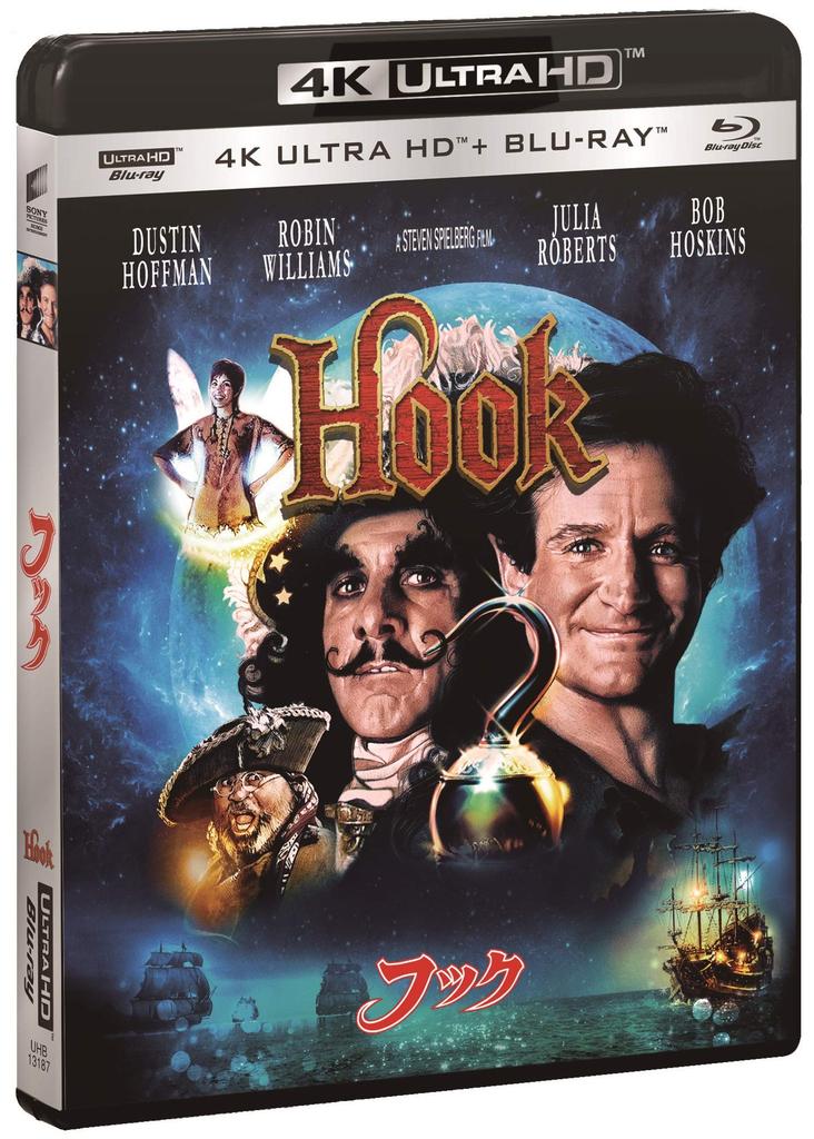 Hook 4K ULTRA HD Set ULTRA HD & Blu-ray [4K + Blu-ray]