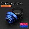 2025 Car Outlet Cigarette Lighter Cover Socket Plug Button For BMW E93 F10 F20 F30 F40 F15 F25 F26 F31 F49 F86 M3 M5 X3 x1 e