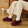 Winter Women Home Slippers Plush Warm Flat Slides Breathable Soft Non-slip Slippers Indoor Outdoor Men Casual Slippers