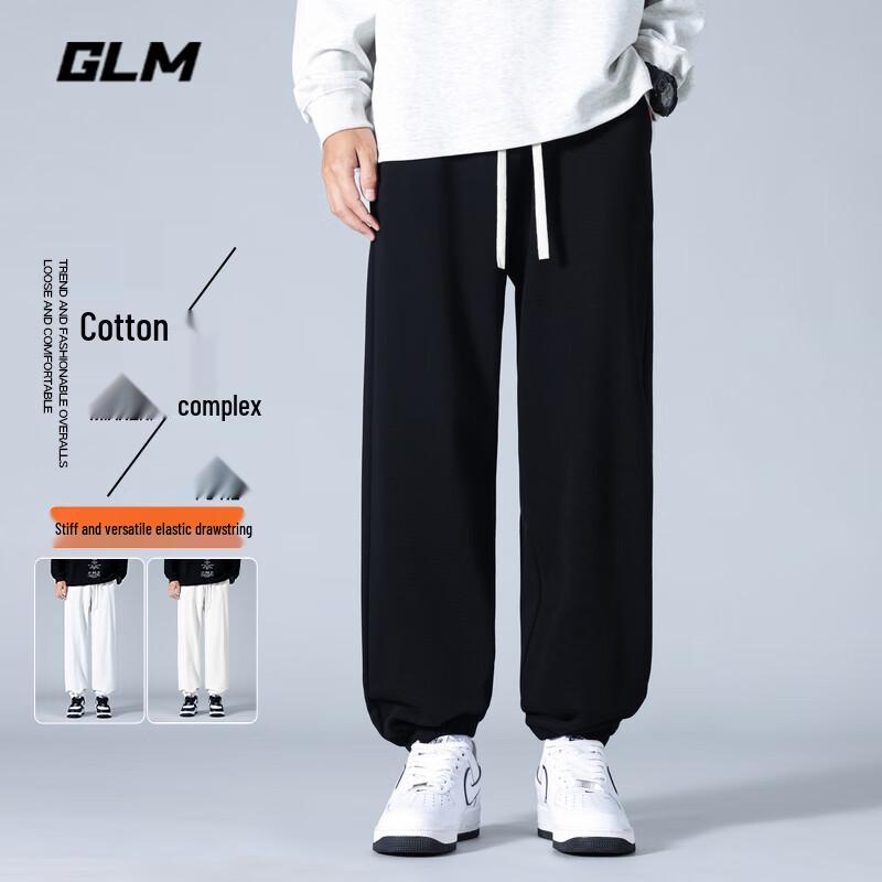 GLM Men s Loose Fit Drawstring Fleece-Lined Casual Jogger Pants S